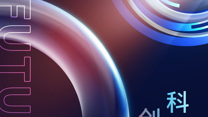 ELT工具选型：揭秘企业数据集成背后的技术逻辑