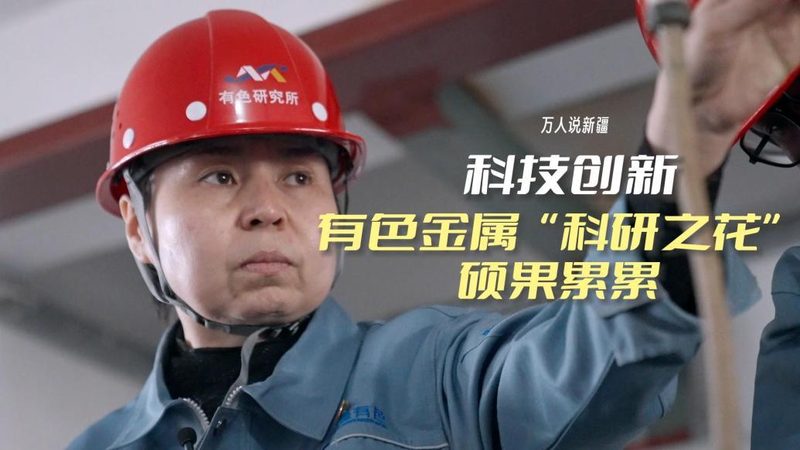 物联网平台数据安全：厂商排名背后的考量因素
